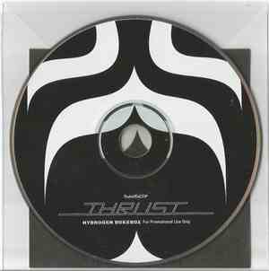 Chamber - Thrust