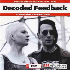 Decoded Feedback - Decoded Feedback