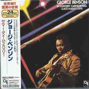 George Benson - In Concert - Carnegie Hall