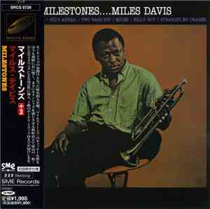 Miles Davis - Milestones