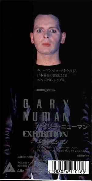 Gary Numan - Exhibition