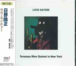Terumasa Hino Quintet - Love Nature