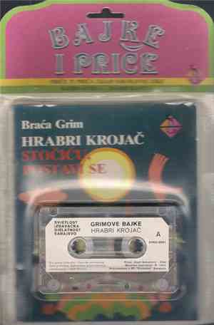 Zijah Sokolović - Zike - Bajke I Priče: Hrabri Krojač / Stočiću, Postavi Se