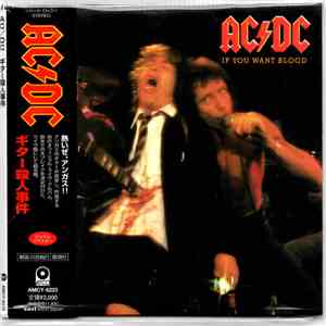 AC/DC - If You Want Blood You've Got It