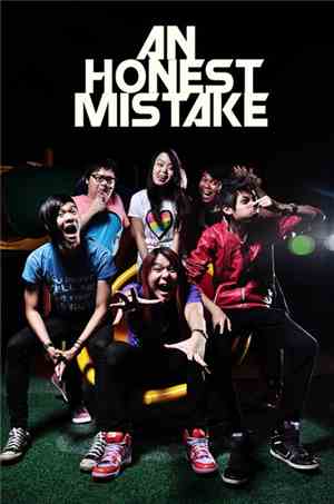 An Honest Mistake - An Honest Mistake
