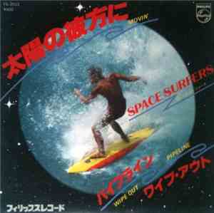 Space Surfers  - Movin'