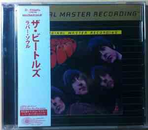 The Beatles - Rubber Soul