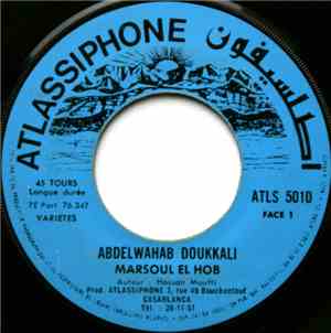 Abdelwahab Doukkali - Marsoul El Hob