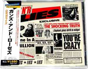 Guns N' Roses - G N'R Lies
