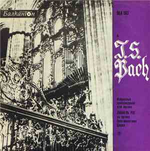 J. S. Bach - Лионель Рог - Избранные Произведения Для Органа - 4