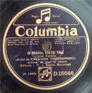 Zavaidoc Theodorescu - Foaie Verde Ca Lipanu / In Pragul Portei Tale