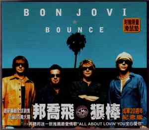 Bon Jovi - Bounce