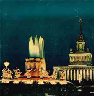 A. Alexandrov Soviet Army Song And Dance Ensemble Led By B. Alexandrov - Co ...