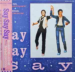 Paul McCartney and Michael Jackson - Say Say Say