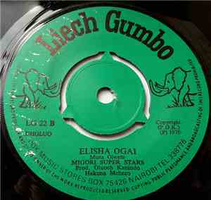 Migori Super Stars - Margaret Juma / Elisha Ogayo