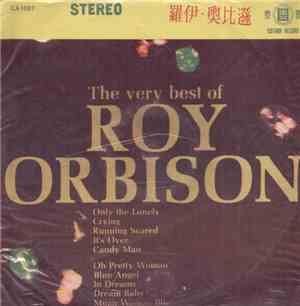 Roy Orbison - The Very Best Of Roy Orbison