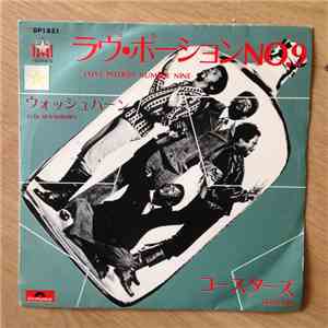 The Coasters - Love Potion Number Nine / D. W. Washburn