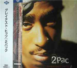 2Pac - Greatest Hits