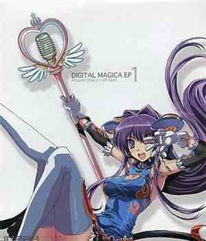 Atsushi Ohara / Off-Beat - Digital Magica EP 1 [Extend Play / EPisode 1]