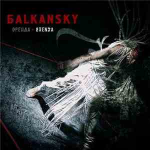 Бalkansky - Orenda
