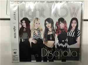 Disqualia - Right Now