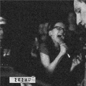 Ikiru  - Live @ Ateneo (4​/​7​/​2014)