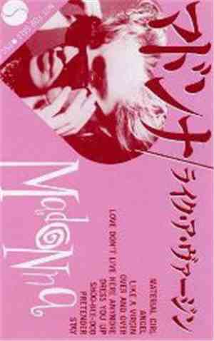Madonna - Like A Virgin