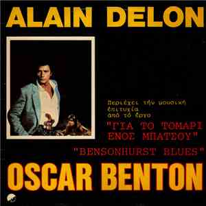 Oscar Benton - Bensonhurst Blues