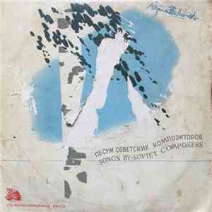 USSR Radio Variety Orchestra - Songs By Soviet Composers