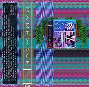 FLOOR BABA - Gamewave