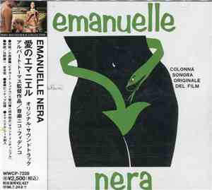Nico Fidenco - Emanuelle Nera