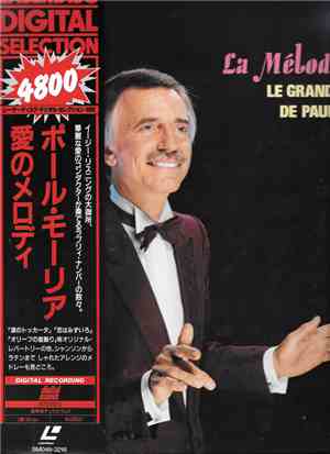 Paul Mauriat - La Melodie D'Amour
