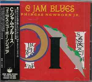 Phineas Newborn Jr. - C Jam Blues