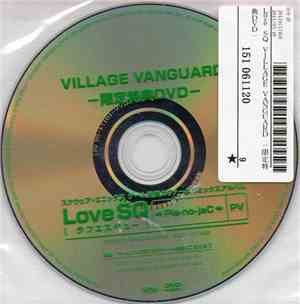 →Pia-no-jaC← - Village Vanguard -限定特典DVD-
