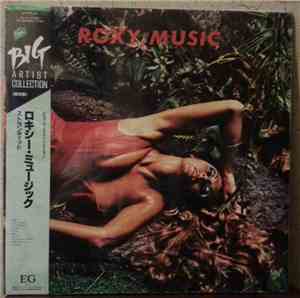 Roxy Music - Stranded