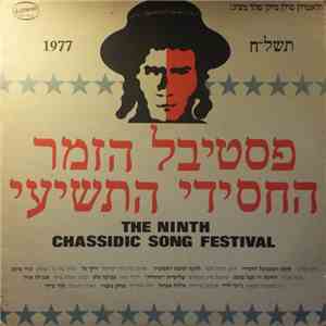 Various - The Ninth Chassidic Song Festival