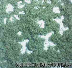 CyberLow Vomit Infection x Hipstor Smith x yauza - Nice Life Original Soundtracks