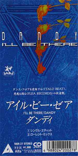 Dandy  - I'll Be There