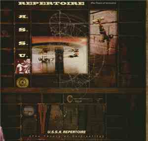 DJ Vadim - U.S.S.R. Repertoire (The Theory Of Verticality)