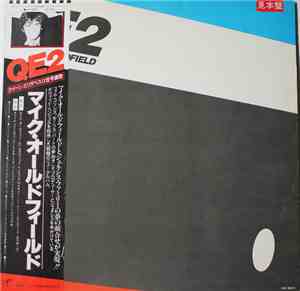 Mike Oldfield - QE2