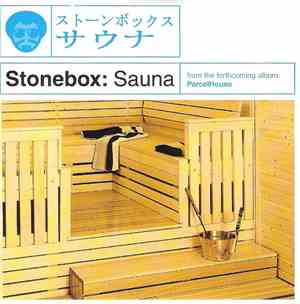 Stonebox - Sauna