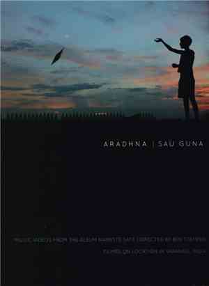 Aradhna - Sau Guna