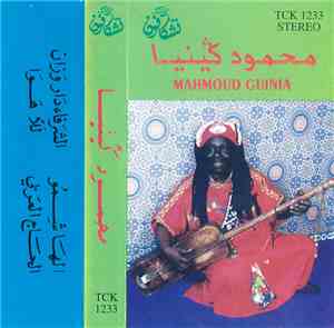 Mahmoud Guinia - محمُود ڭِينيَا