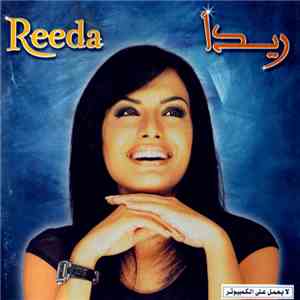 ريدا = Reeda - ريدا = Reeda
