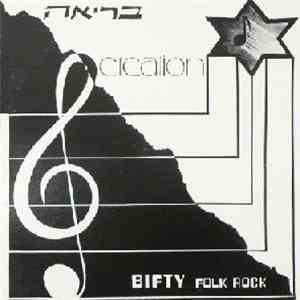 Bifty Folk Rock Group - Creation 