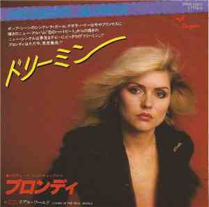 Blondie - ドりーミン = Dreaming