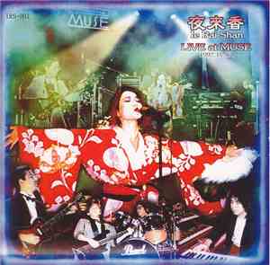 Ie Rai Shan - Live At Muse