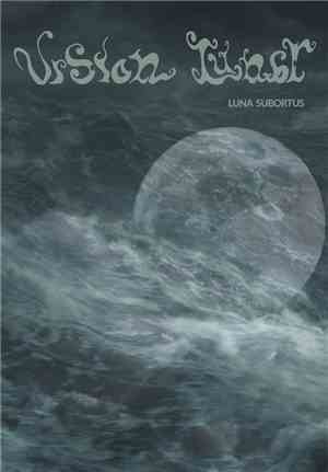 Vision Lunar - Luna Subortus