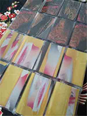 A♥J♥B - Relics Of YX