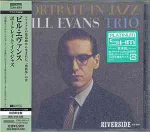 Bill Evans Trio - Portrait In Jazz